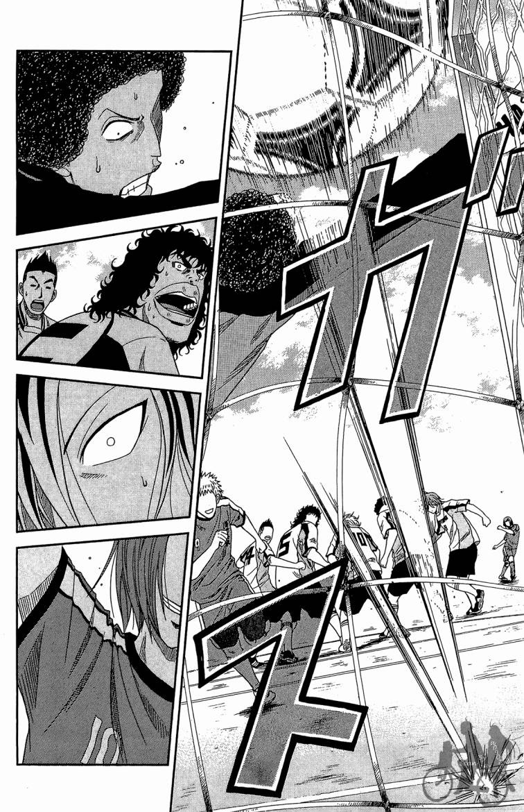 魔法足球 第2卷 第177页