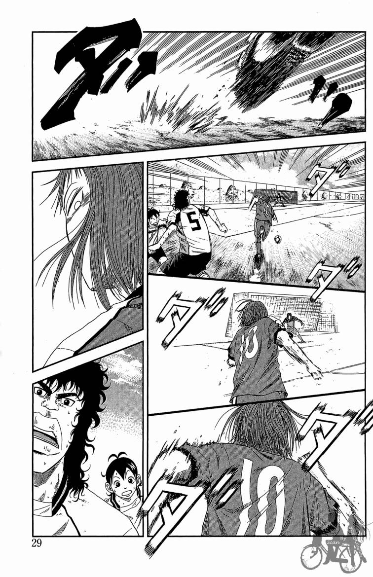 魔法足球 第3卷 第30页