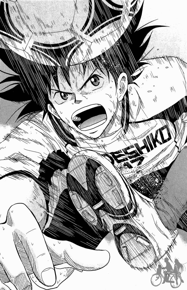 魔法足球第3卷图