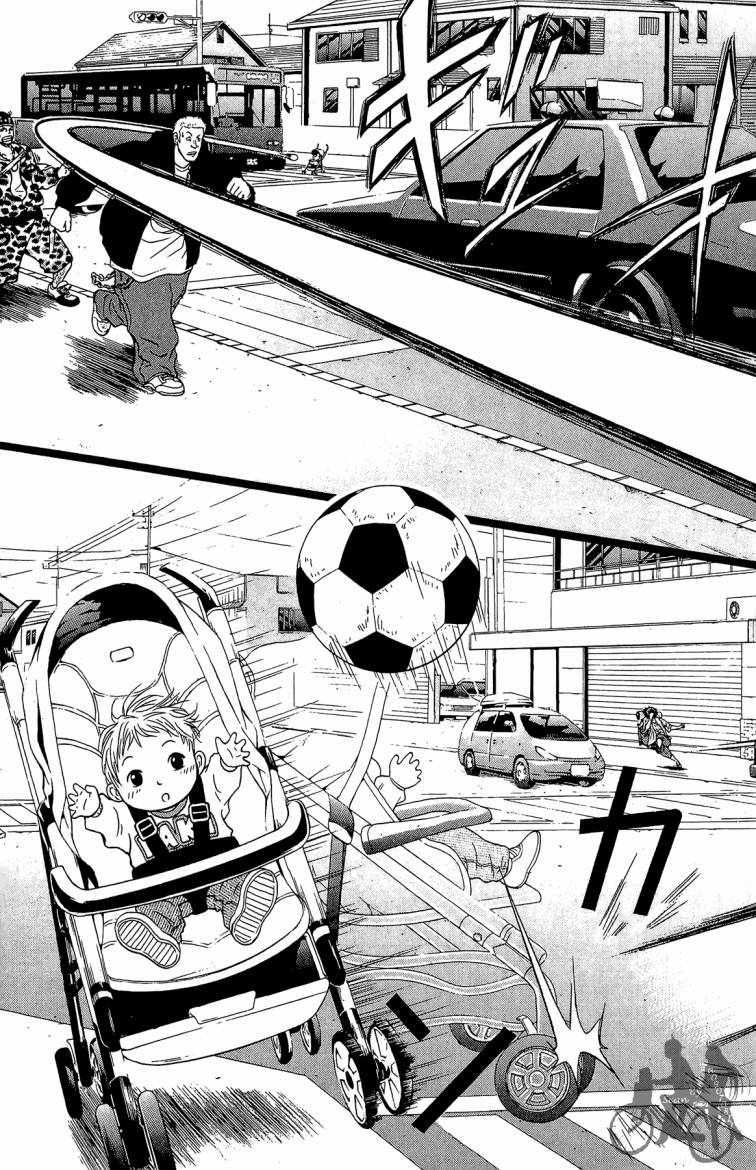 魔法足球 第3卷 第184页
