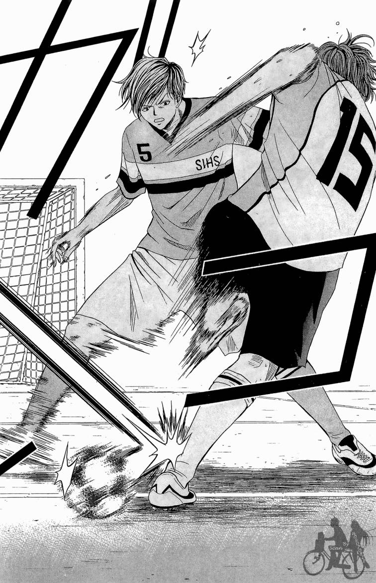 魔法足球 第4卷 第89页