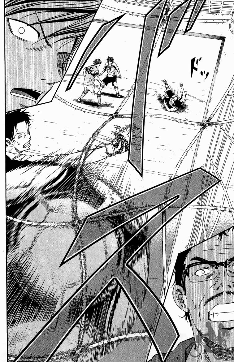 魔法足球 第4卷 第93页