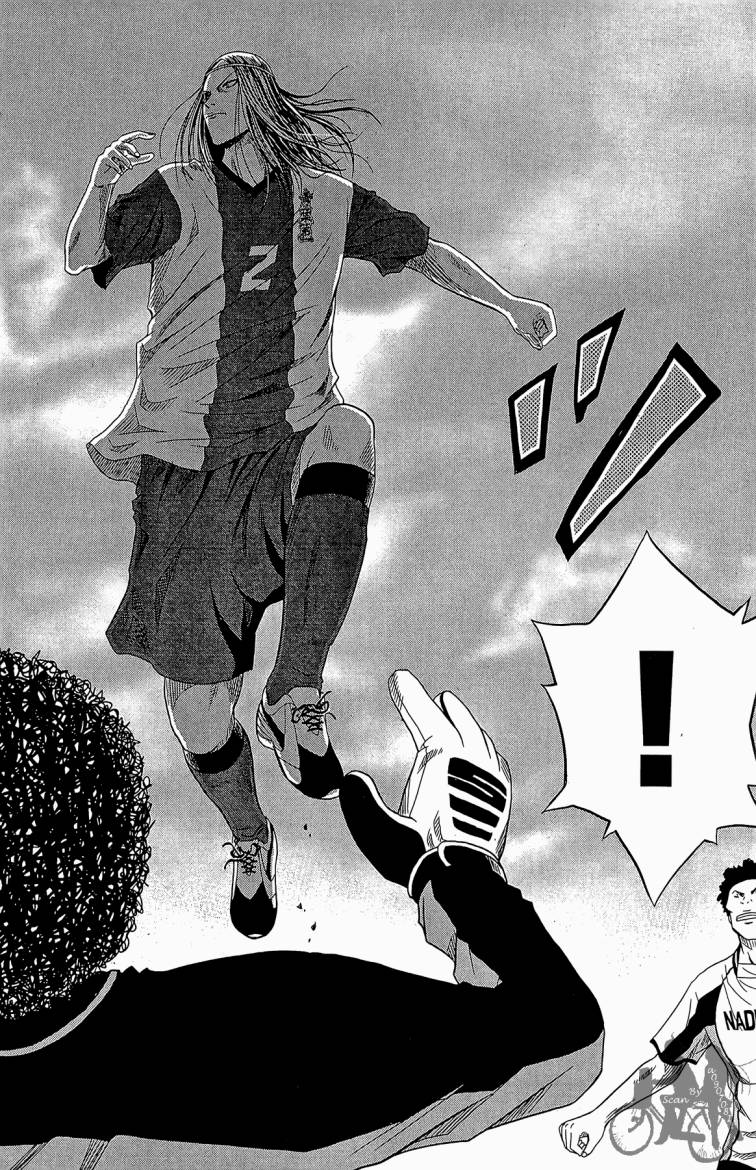 魔法足球 第5卷 第43页