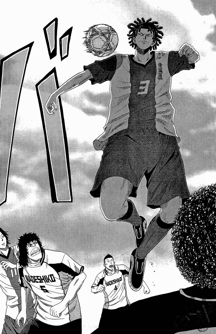 魔法足球 第5卷 第44页