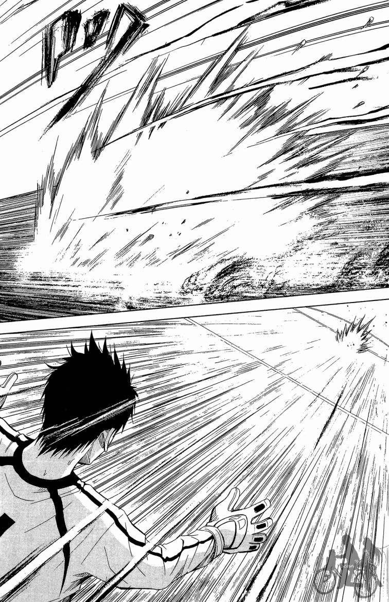 魔法足球 第5卷 第135页