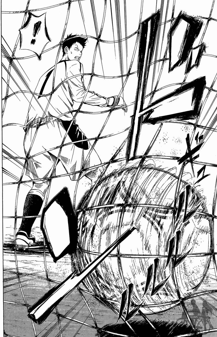 魔法足球 第5卷 第137页