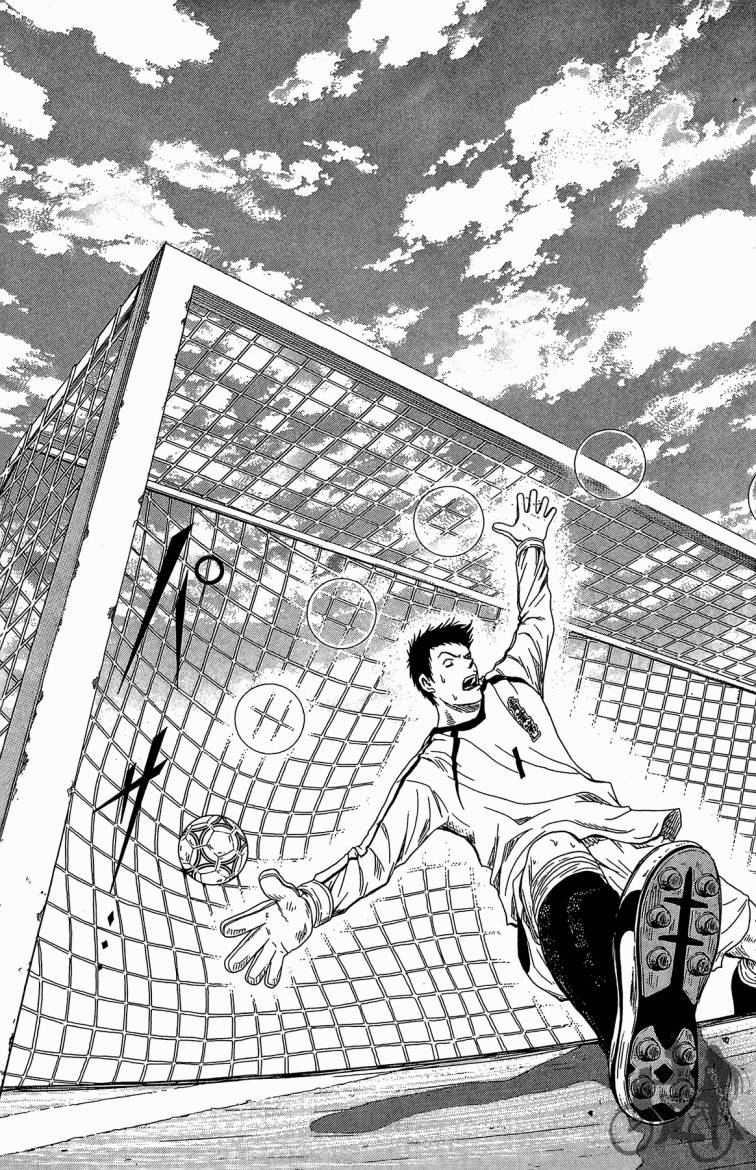 魔法足球 第6卷 第10页