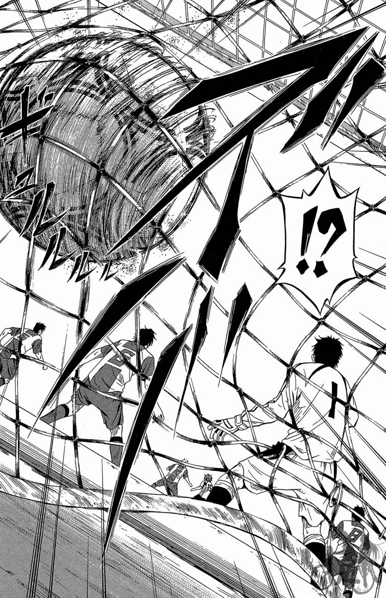 魔法足球 第6卷 第31页