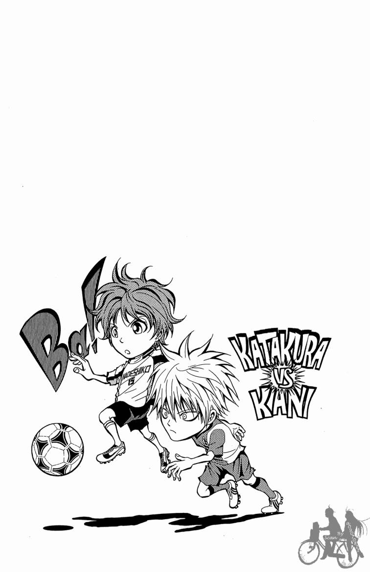 魔法足球 第6卷 第50页