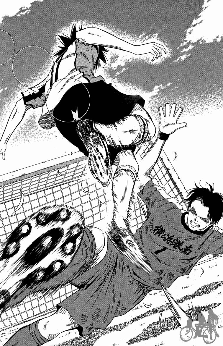 魔法足球 第6卷 第137页