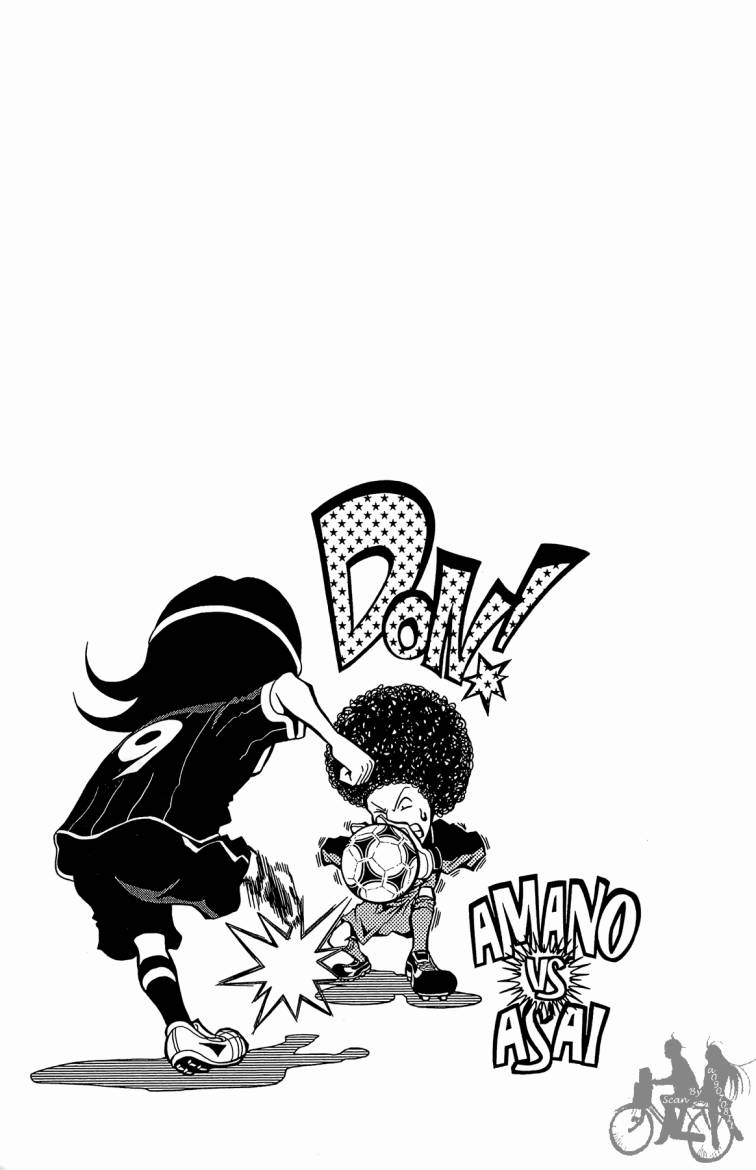 魔法足球 第6卷 第142页