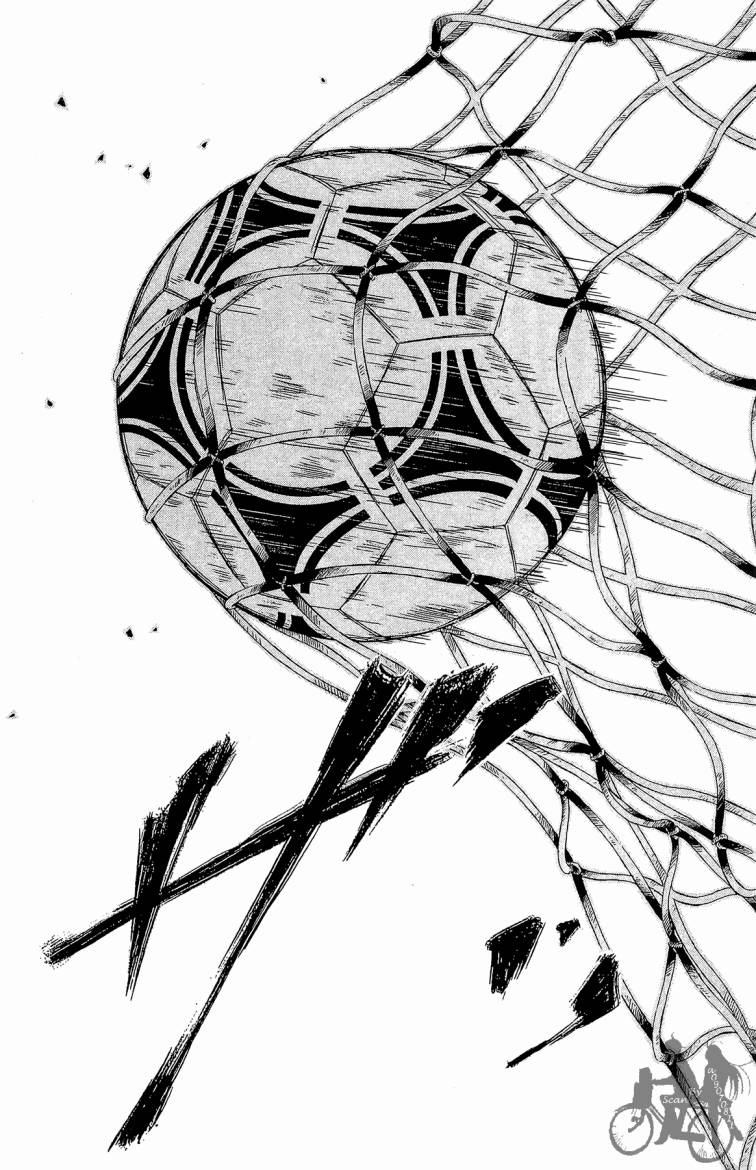 魔法足球 第7卷 第95页