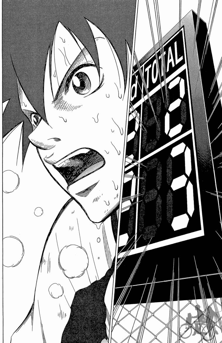 魔法足球 第7卷 第99页