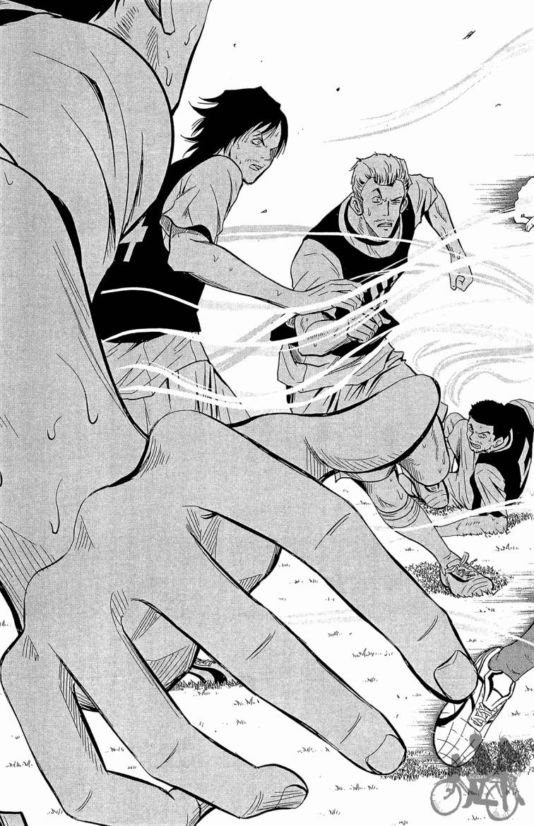 魔法足球 第7卷 第136页