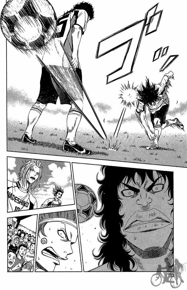 魔法足球 第8卷 第31页