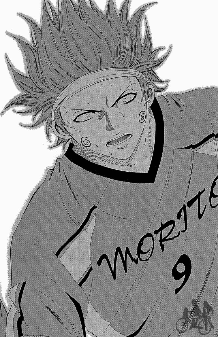 魔法足球 第8卷 第135页