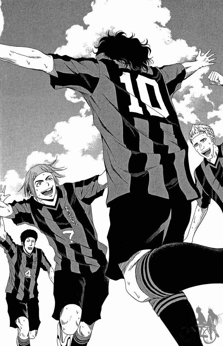 魔法足球 第8卷 第165页