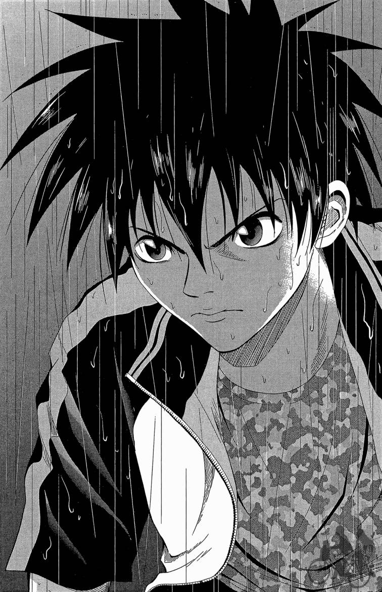 魔法足球 第8卷 第175页