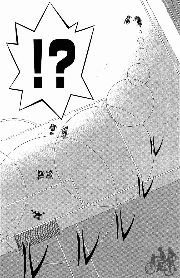 魔法足球 第9卷 第39页