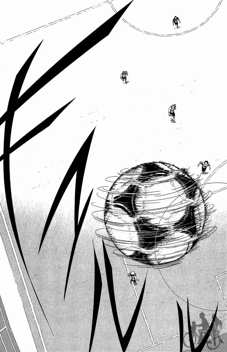 魔法足球 第9卷 第40页