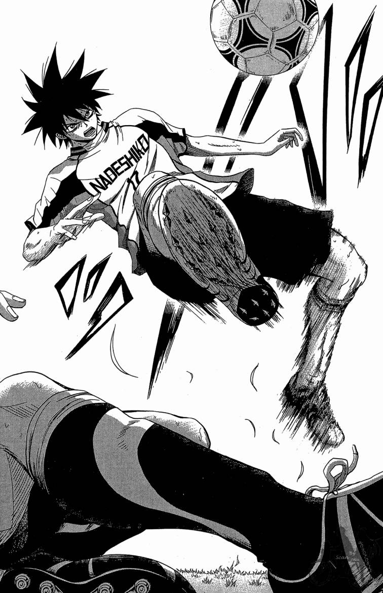 魔法足球 第9卷 第93页