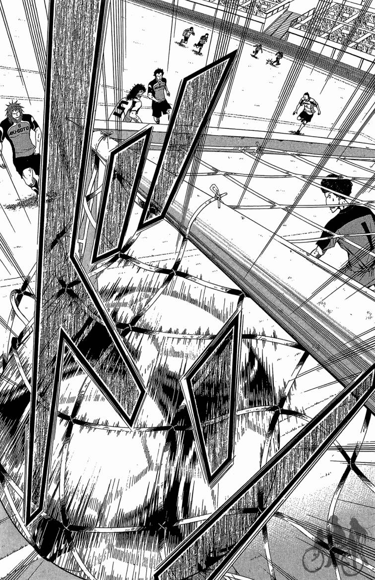 魔法足球 第9卷 第113页