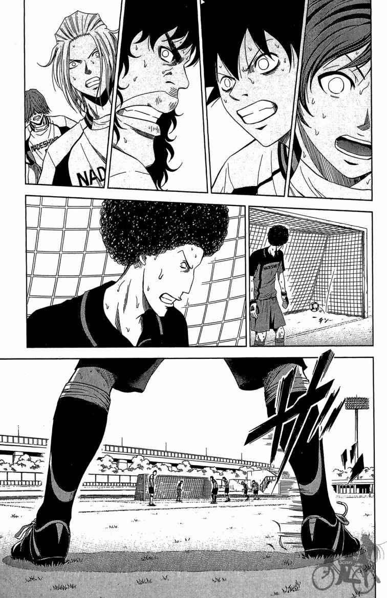 魔法足球 第9卷 第114页