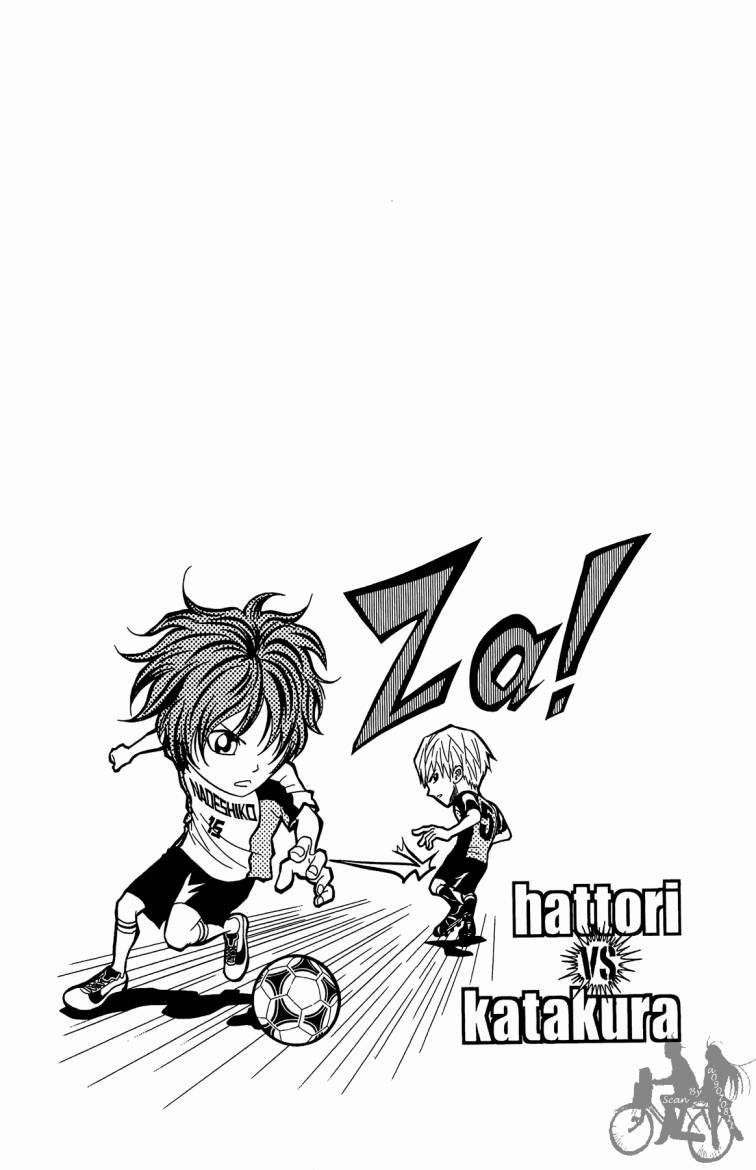 魔法足球 第9卷 第142页