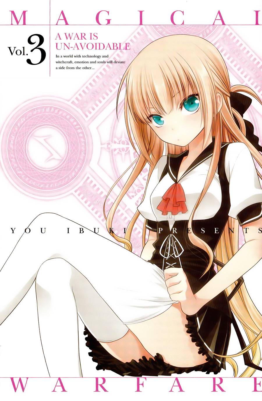 魔法战争第11话图