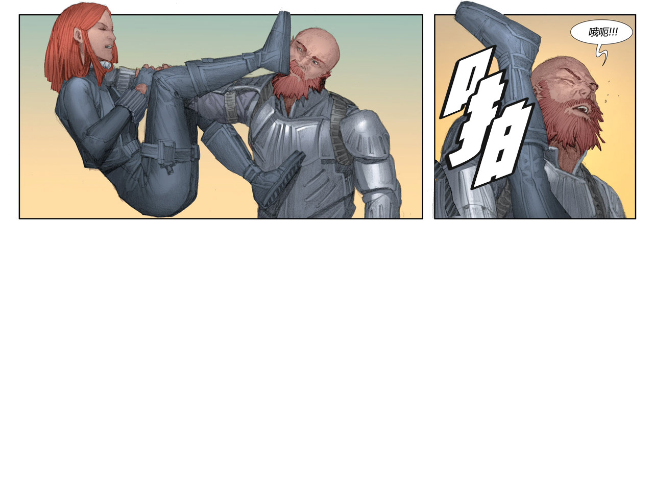 美国队长2：冬日战士第1卷图