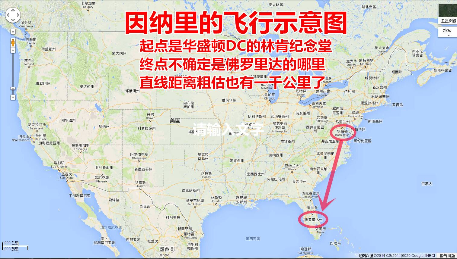 美国队长v4第8卷图