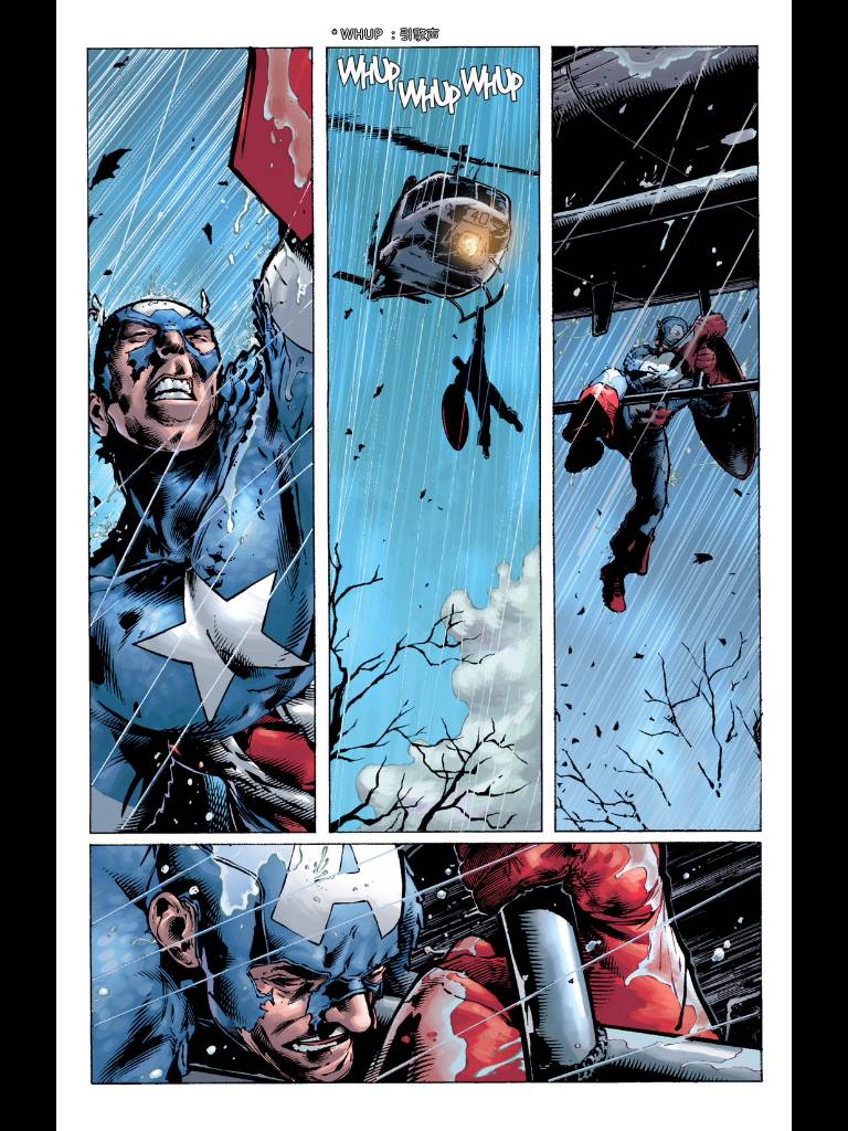 美国队长v4第9卷图