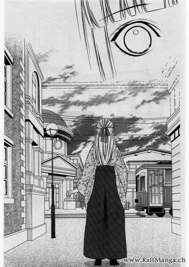 迷宫罗曼史 第1话 第30页