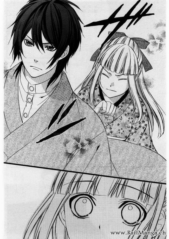 迷宫罗曼史 第1话 第35页