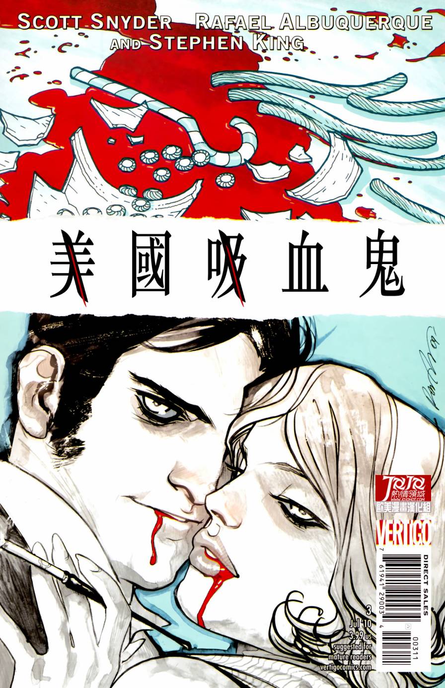 美国吸血鬼第3卷图