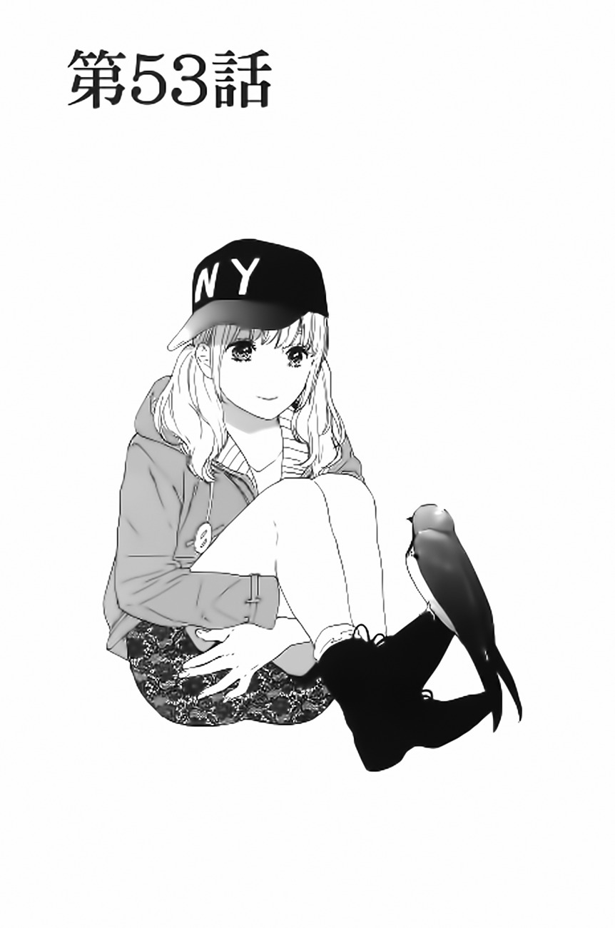 漫画的制作方法第53话图