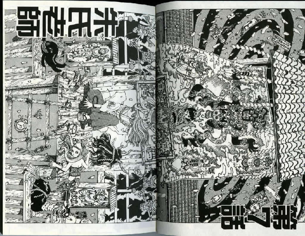 迷狐怪童 精灵篇2 第3页