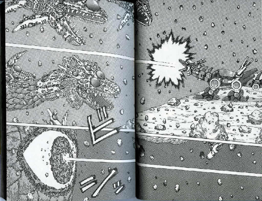 迷狐怪童 精灵篇3 第12页