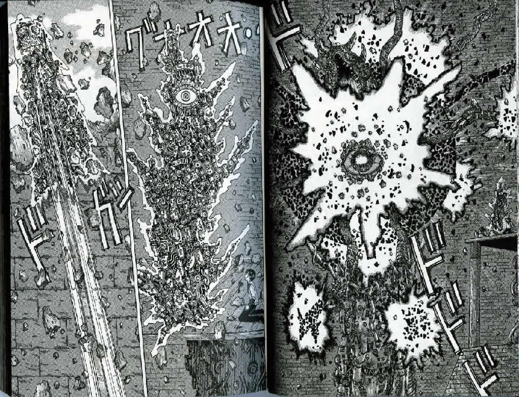 迷狐怪童 精灵篇3 第13页