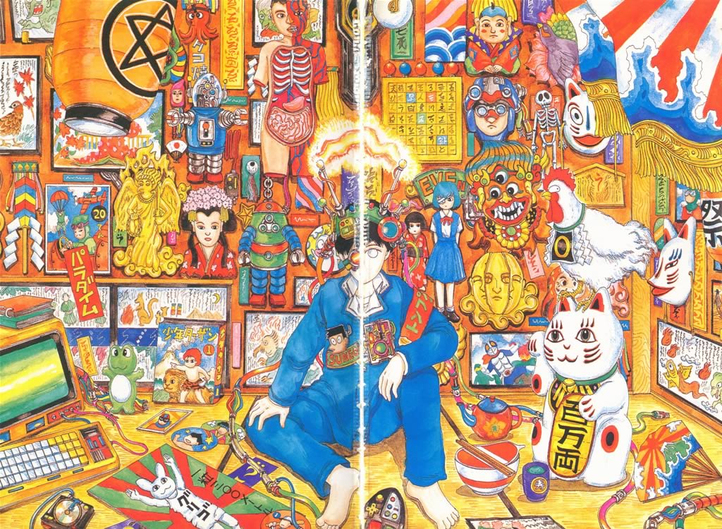 迷狐怪童 学园篇1 第5页