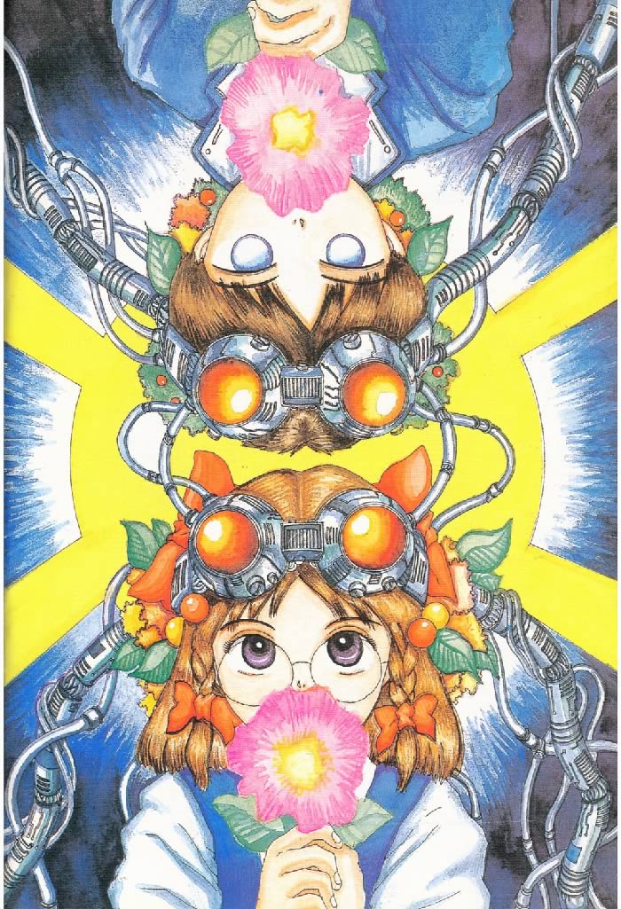 迷狐怪童 学园篇1 第6页