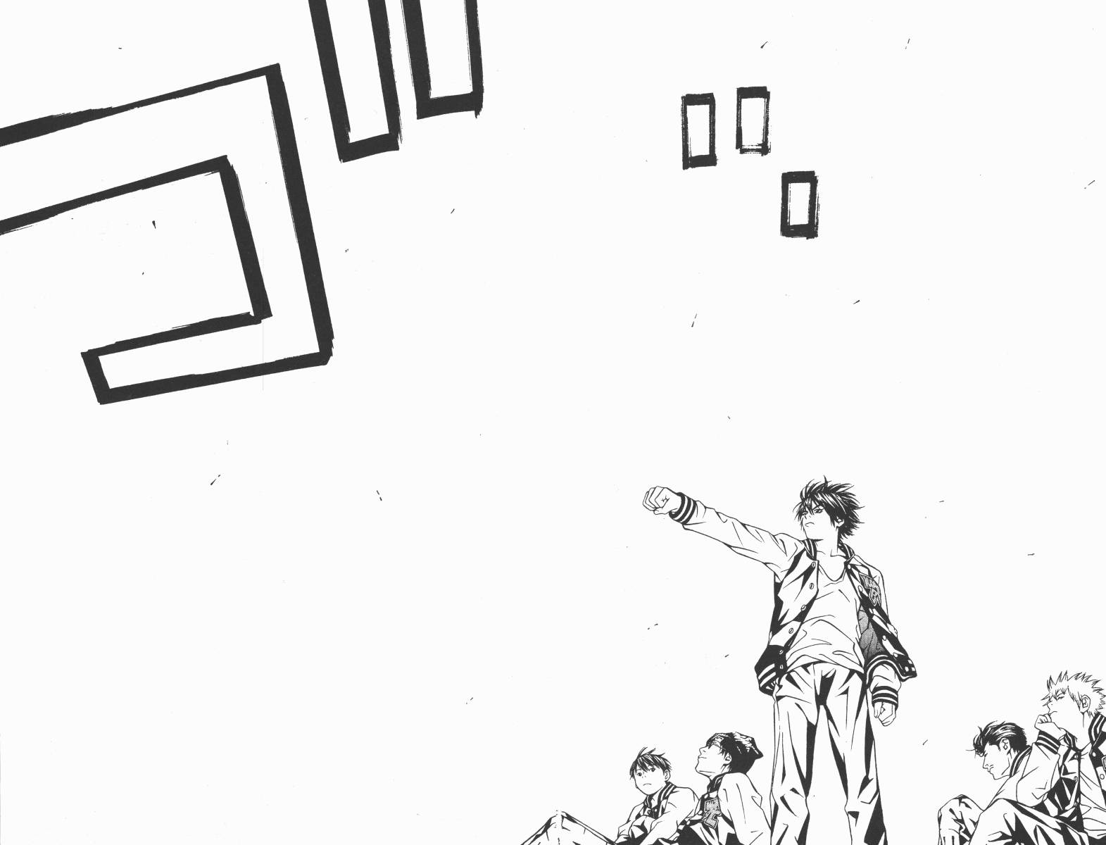 梦幻篮球 第10卷 第47页