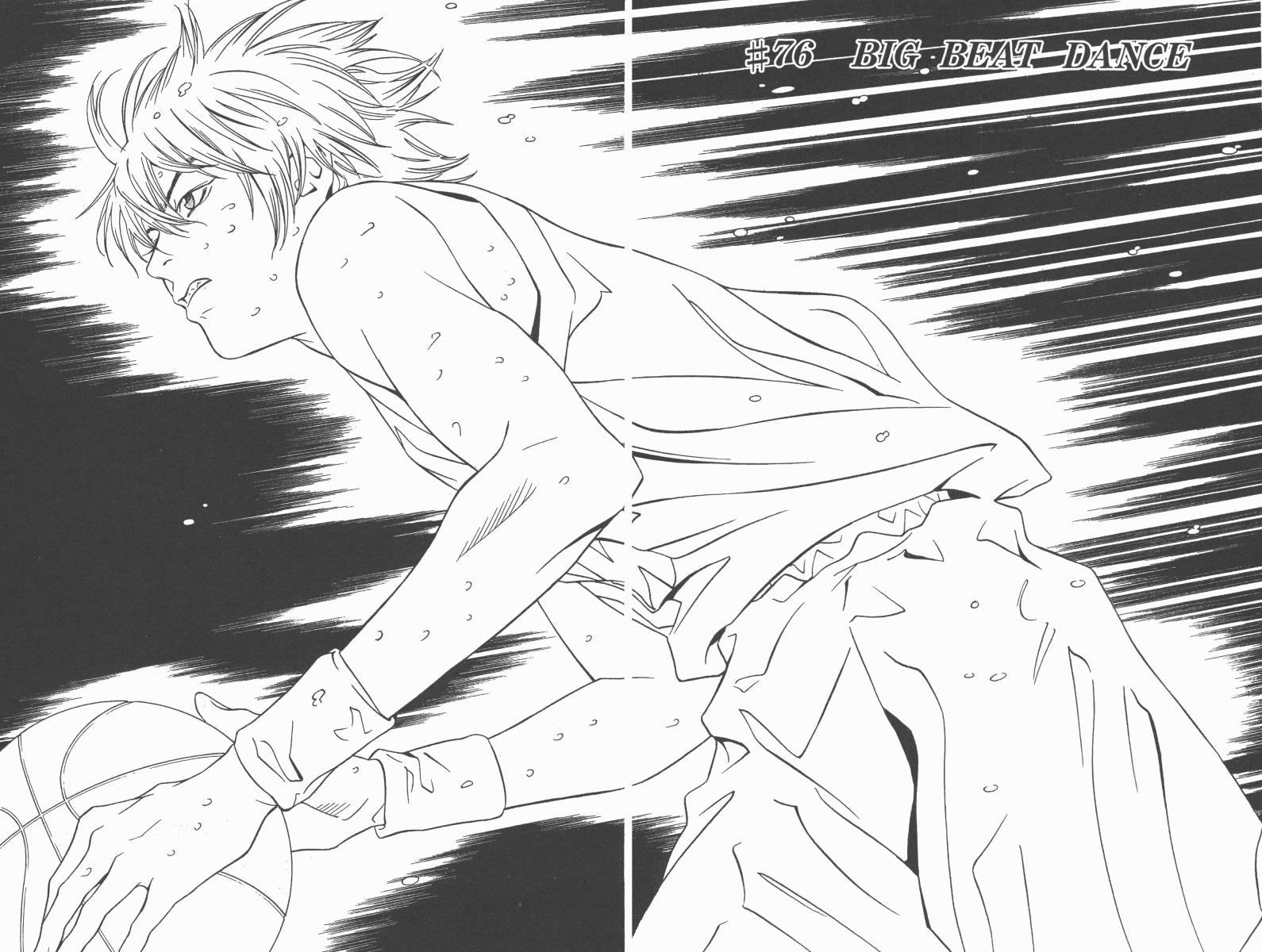 梦幻篮球 第13卷 第37页