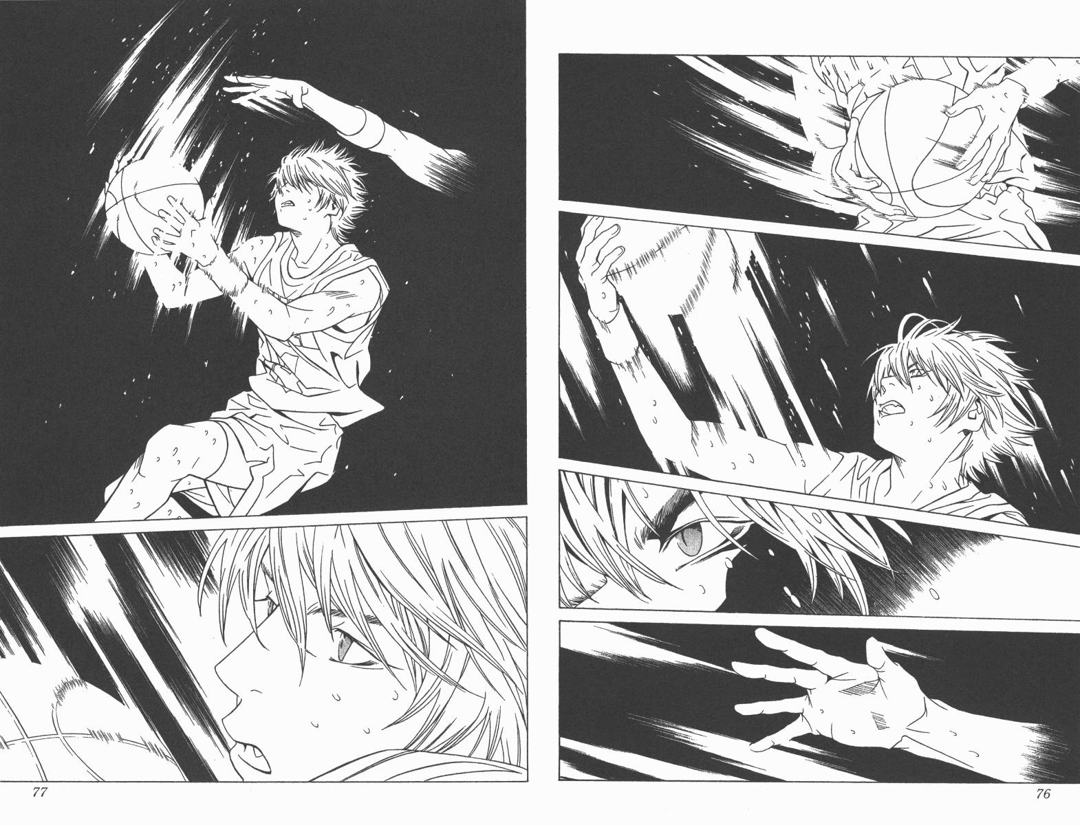 梦幻篮球 第13卷 第38页