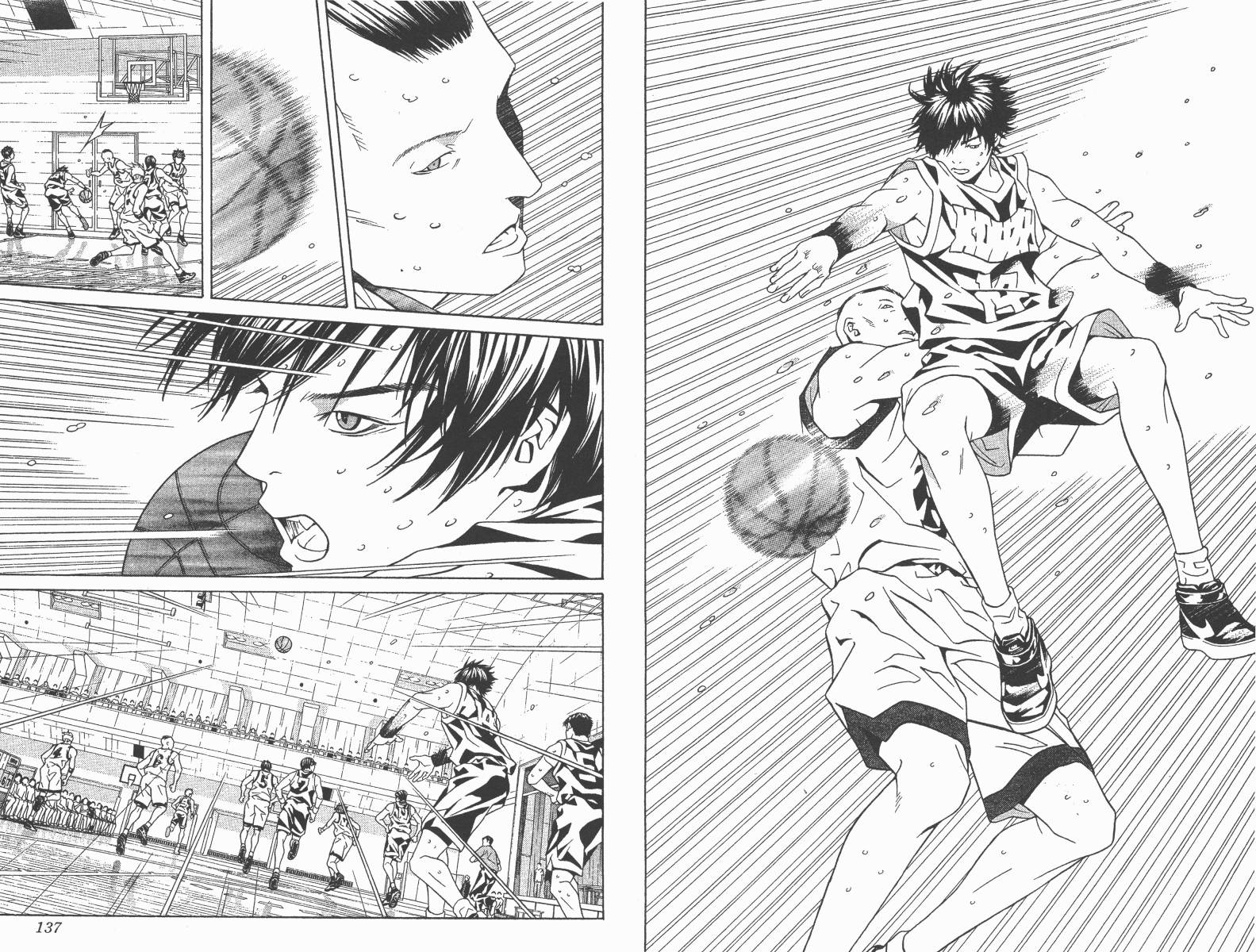 梦幻篮球 第13卷 第68页