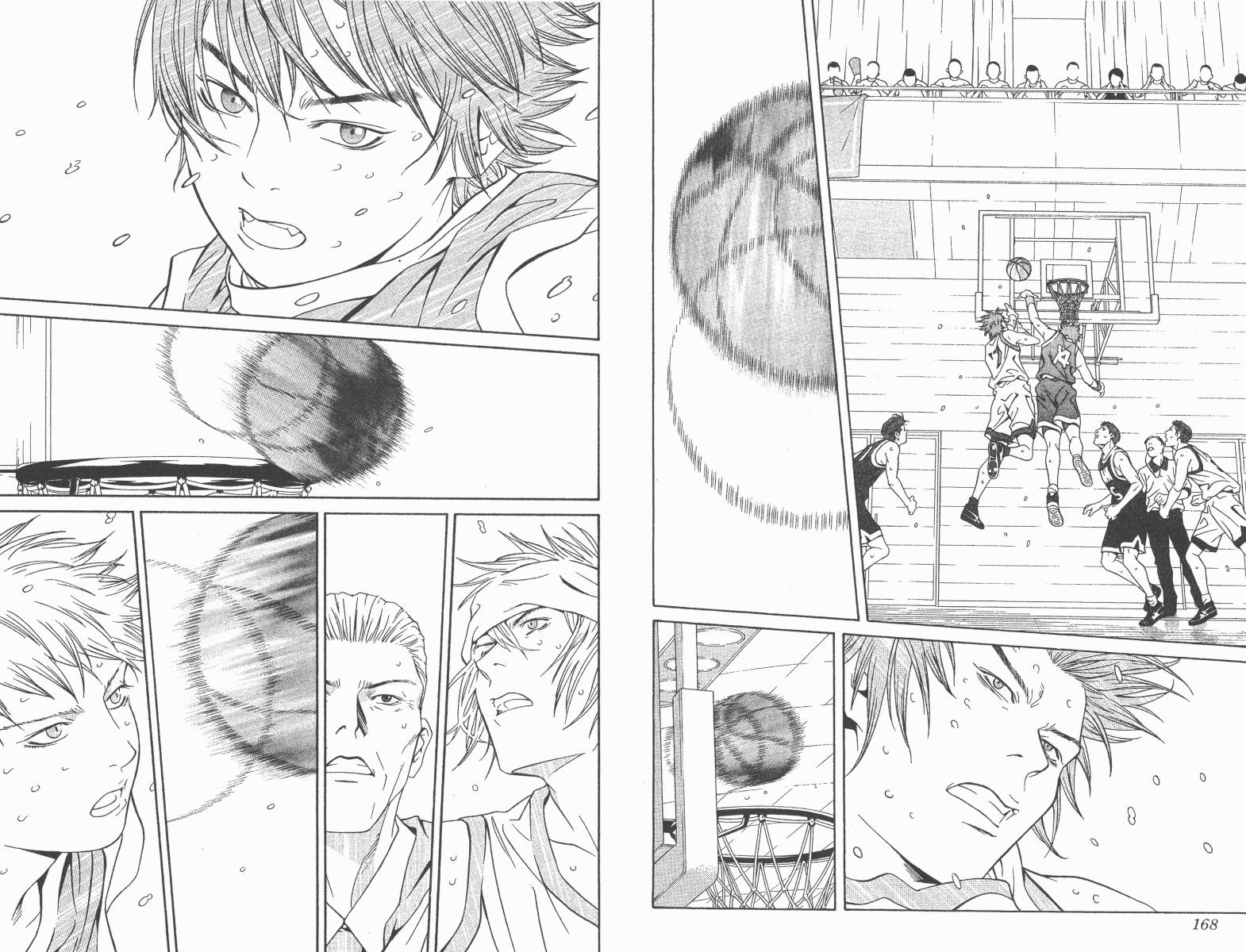 梦幻篮球 第13卷 第84页