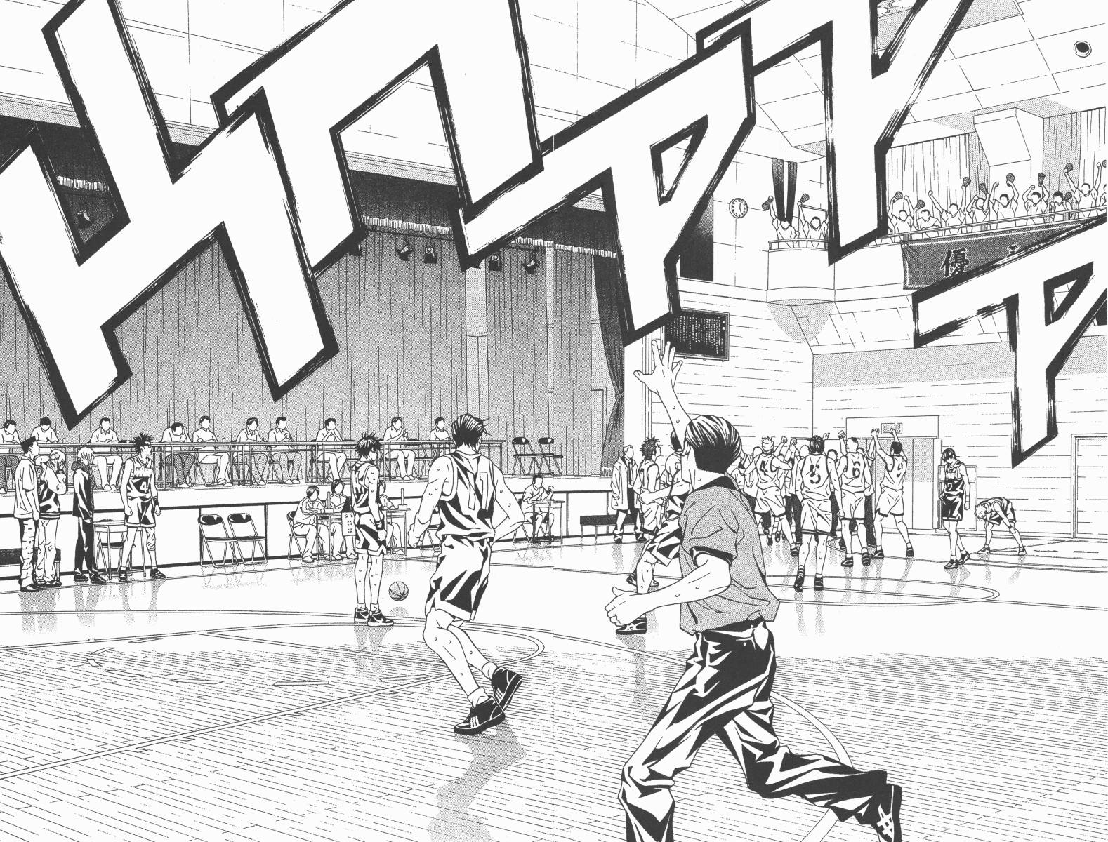 梦幻篮球 第13卷 第91页