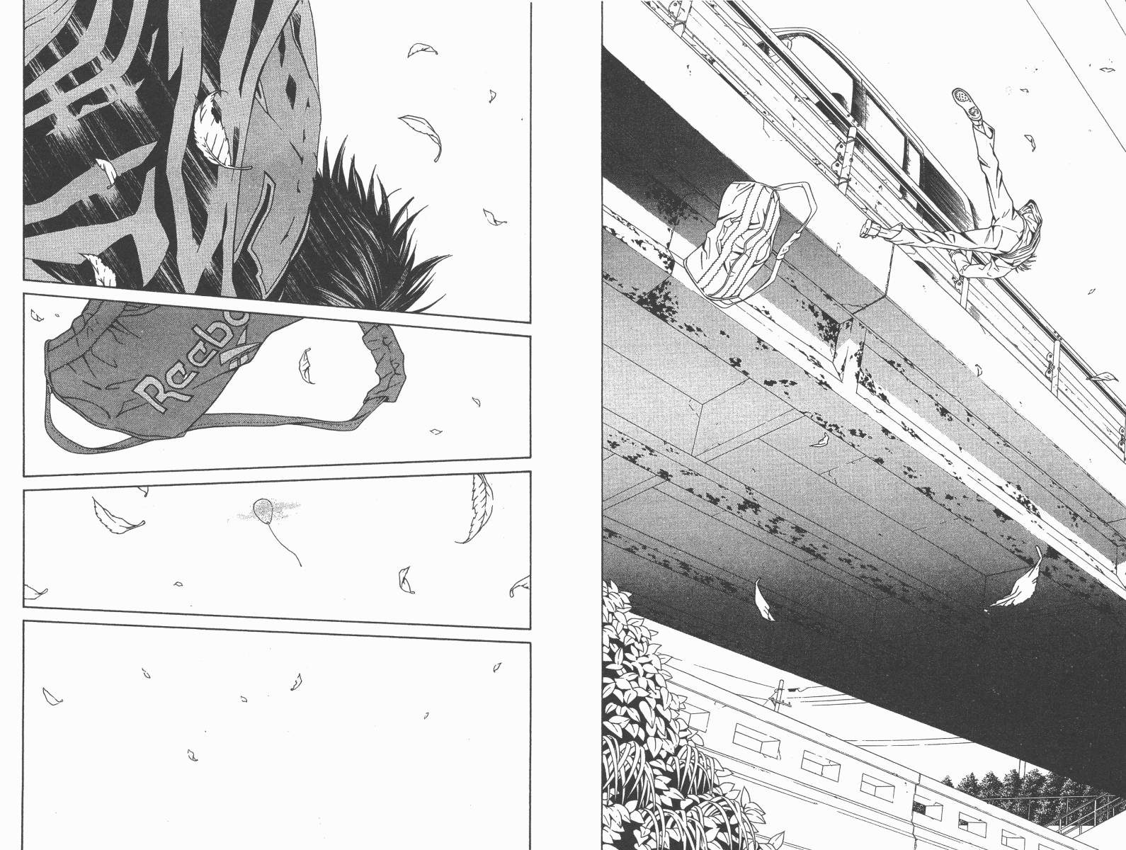 梦幻篮球 第14卷 第37页