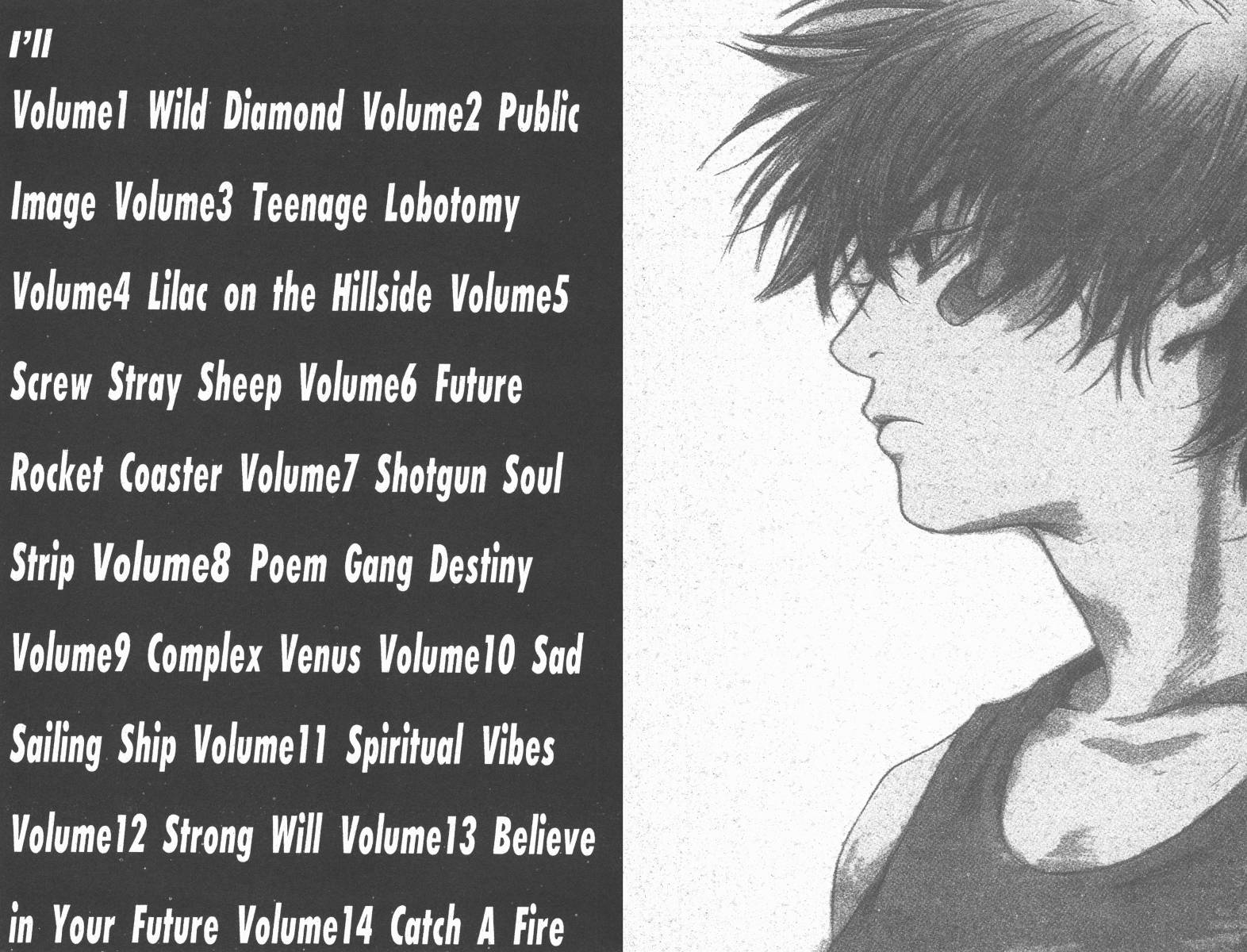 梦幻篮球 第14卷 第122页