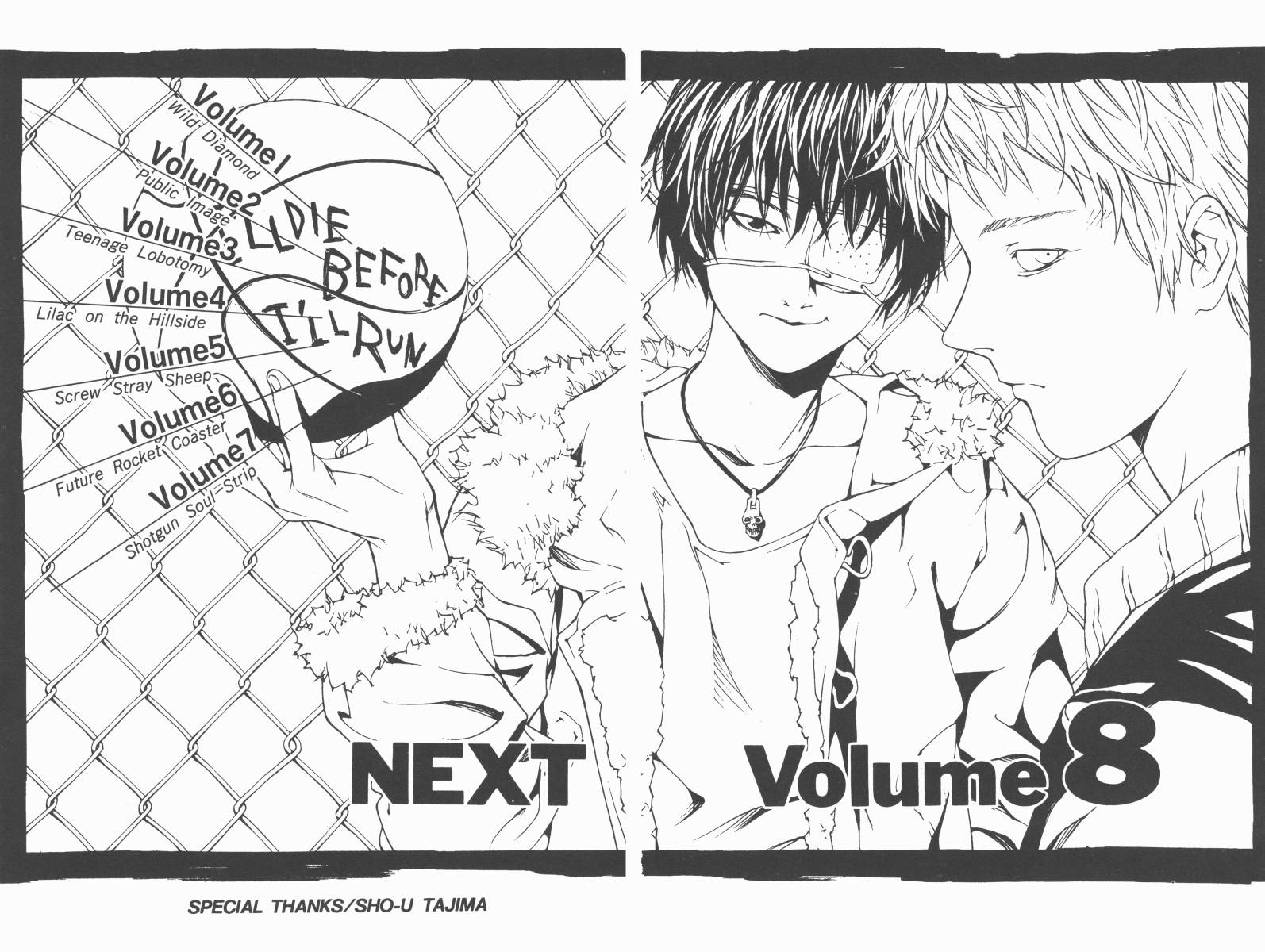 梦幻篮球 第7卷 第93页